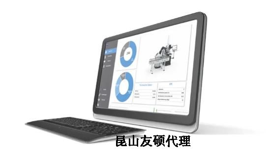 伊犁蔡司三坐标